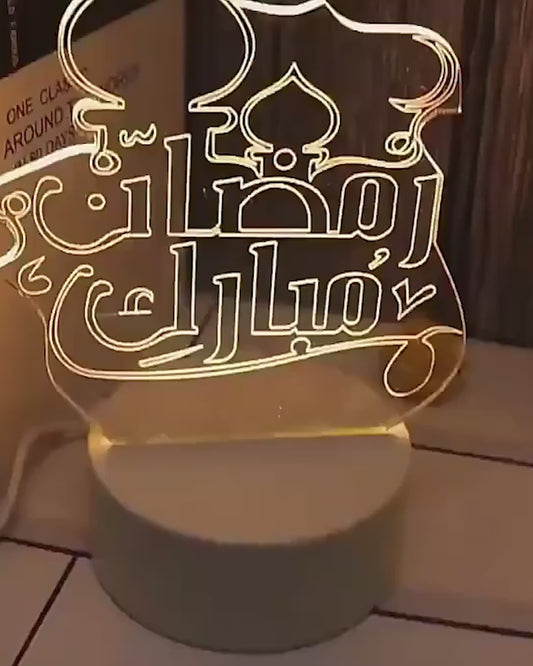 رمضان 2026 ديكورات منزلية إضاءة إسلامية إضاءة ليلية ثلاثية الأبعاد  زينة رمضان
